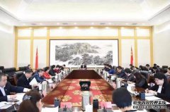 张元忠强调，全市教育工作会议要加快建设坚实