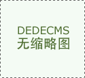 婆婆是什么!!