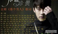 关于雍正的死亡，专家说：不要听电视剧，事实