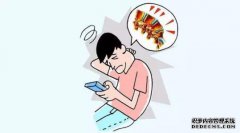 久坐的危险，今天傅中辉跟你说话......