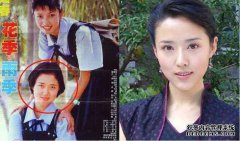他说，串扰是“优秀的，破碎的一天”。1997年德