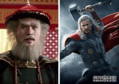 六个孩子摔倒在祭坛上，但许锦江可能因为一个