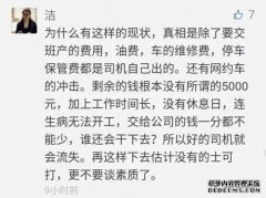 你能看出年龄对出生率的影响而不是广州吗？