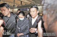 刘德华因疾病停止了演唱会，他的妻子朱立谦鼓
