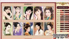 前一届皇帝选举的三个条件是严格而高的。今天