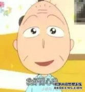 令你大笑的惊人消息。