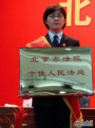 华为和联想出现在高通公司的垄断法庭，高通公