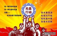 只有操作和操作才能确定值。