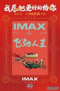 在2019年，我会给你一个友好的话
