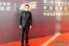 凭借中国观看不到10度的奖项，男装衬衫明星套装