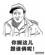 内心帮助的一面开始显示！Nikolai Zhao如果你基本
