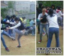 四个一般的“校园暴力”，第二个战斗群，最后