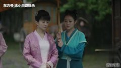 吕不伟给了他的妻子一个朋友。当他成为朋友时