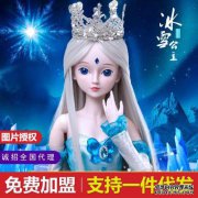 叶罗丽：七个美女闭上眼睛的时候，罗莉的仙女