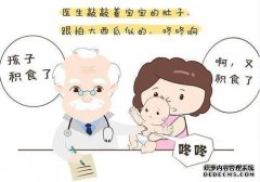 在冬天，“10宝宝9食”，永远不会再伤害孩子的