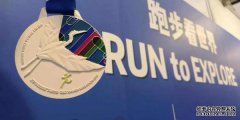 在2019年，我想单独通过这些方面。