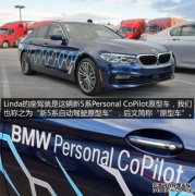 在宝马M部门挖掘总工程师时，现代汽车可以生产