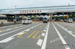 如果你不小心高速进入ETC车道，你会在背面得到