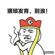 天气很冷，儿子总是睡觉，做完这个蛋糕后，我