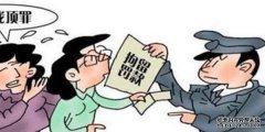 在该男子驾驶他的汽车死亡后，他逃跑试图甚至