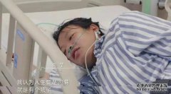 如果一个女人想要一个好的肤色，她必须首先增