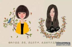 如果你遇到了最后一个，四种常见的婆婆，？宝