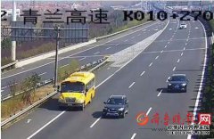 如果我失去高速公路出口，我该怎么办？每个老