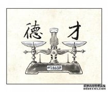 对于我国有才华和才华的四位名人来说，作品都