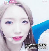 孟美珍的投入是多少？音乐会的腿部肿胀变形，