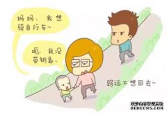 孩子们不喜欢四种类型的表演，成年人无法忍受