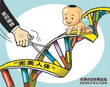 婴儿基因编辑震惊了学术界。南达的专家：她是
