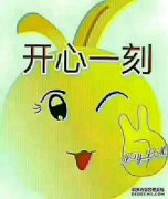 幸福时刻：我不想看到我的女朋友或聊聊他人的