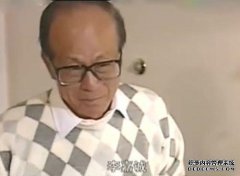 张自强绑架了李嘉诚的长子并索要大笔赎金。李