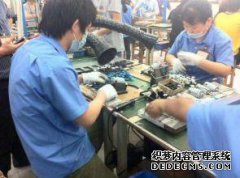 广东工厂流水线美容，每月4000元工资，网友：他