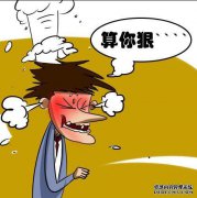 快乐时刻：我不想听到女儿对她的侄子说。