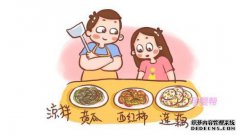 怀孕后，我们需要减少这三种食物的摄入量。这