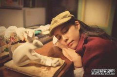 性关系，人的骨骼对你来说是“情绪化的”，你
