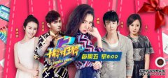 我是演员的最大观众。第一集我可以拍3张照片。