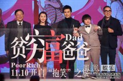 恭喜。49岁的郑佳颖宣布更新为父亲。
