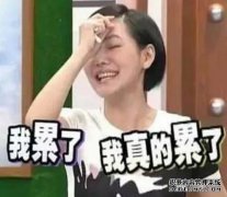 成功的刘丹最近撒了一次，遭遇过一次并提到杨