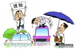 我购买保险时是否容易提起争议？我明白我们所