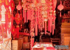 新年的婚礼，5“婚礼包”需要提前准备，必须是