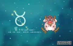 敏感，可疑，三个主要的心脏星座，特别是癌症