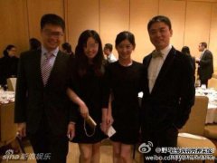 日本人试图在上海庆祝，中华民国的第一个刺客