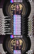 杨敢于吐出吐槽会议，但还是需要转移杨来克服
