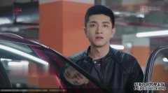 林的助手供认任务，李志成：仁的妻子，林盛家