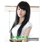 杨莹出现在外地做公益事业，她是直接的，不怕