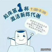注意：如果你没有记错，有三种新鲜和“愈合”