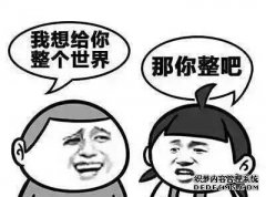 河南人邀请你吃，选择这四种河南菜之一，你怎