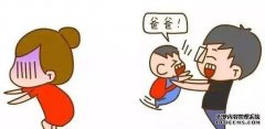 王学义发明了你并成为一家小型制造商，击败了